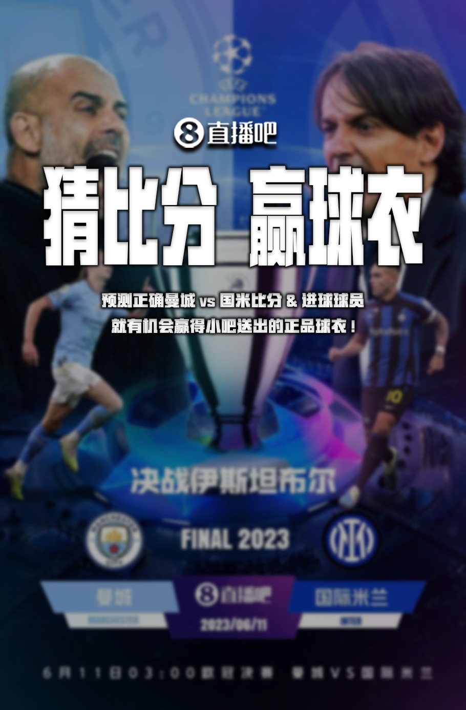 的亮眼表现
