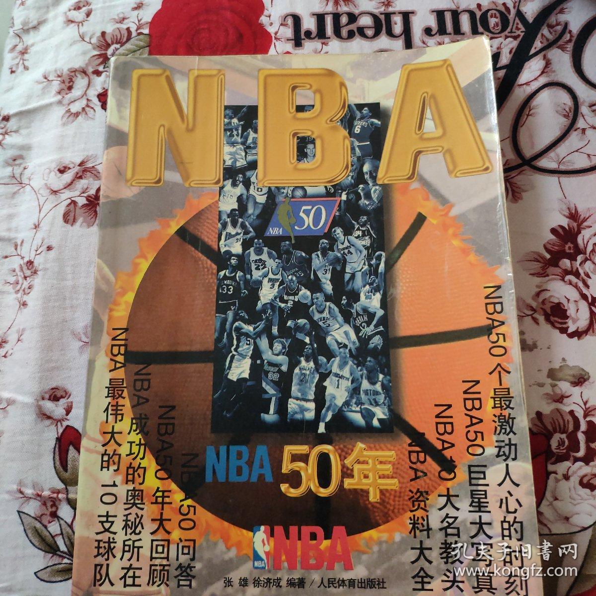 时也更